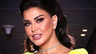 جومانا مراد تخطف الأنظار بالأصفر في أحدث ظهور