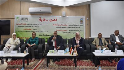 جامعة الأقصر تنظم ندوة تعريفية عن المبادرة الوطنية للمشروعات الخضراء الذكية