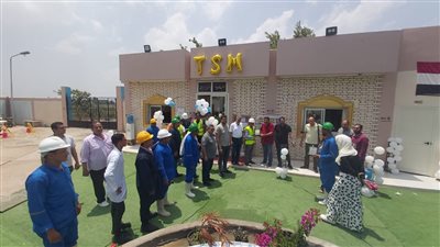 محطة صرف شها تحصل على شهادة الإدارة الفنية المستدامة T.S.M في الدقهلية