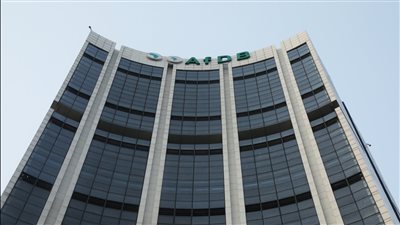 بنك التنمية الأفريقي يتوقع ارتفاع النمو الاقتصادي للقارة لـ4.3% في 2024