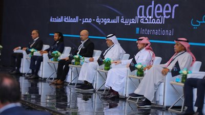  ملتقى استراتيجيات الاستثمار يناقش فرص الاستثمار بمصر والسعودية 
