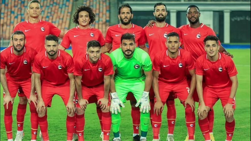 موعد مباراة فيوتشر