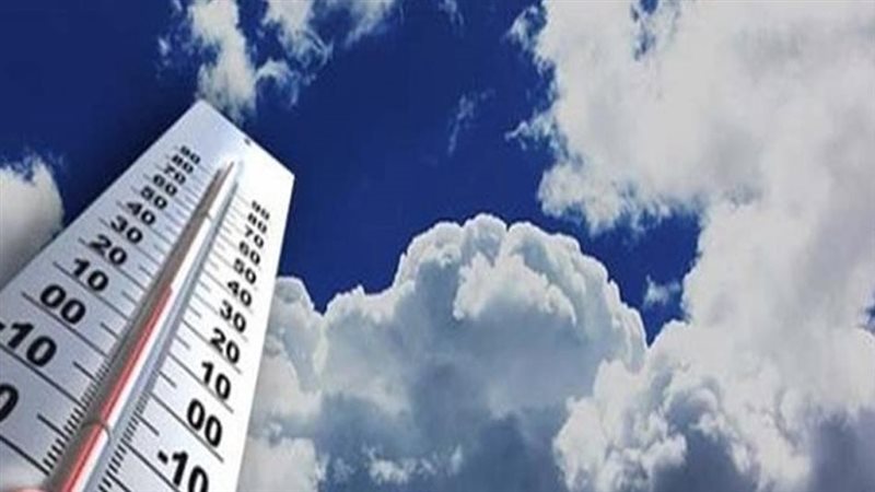 حالة الطقس اليوم،