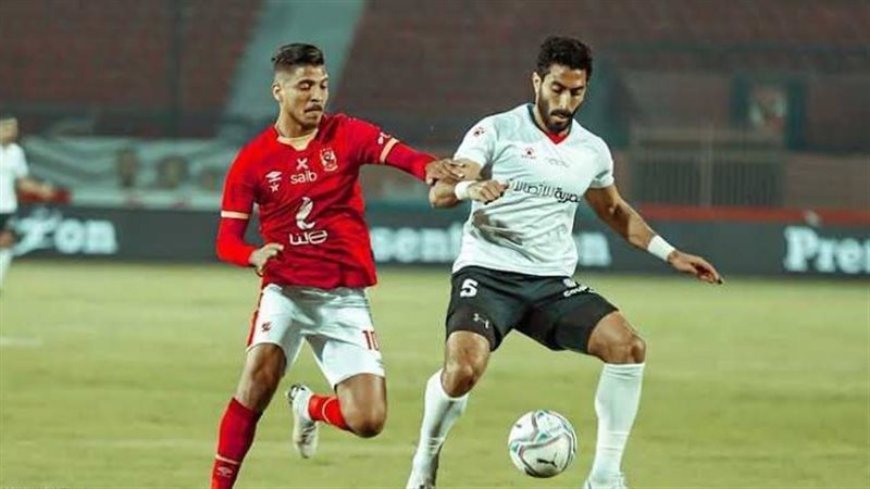 الاهلى وطلائع الجيش،