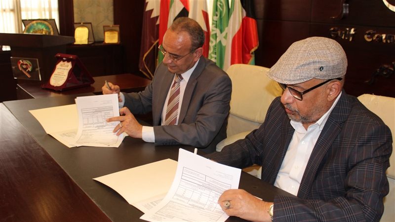 توقيع برتوكول تعاون