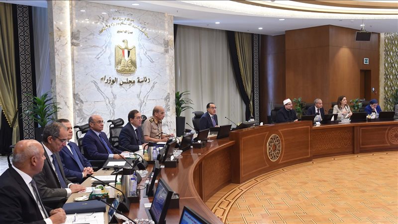 اجتماع مجلس الوزراء