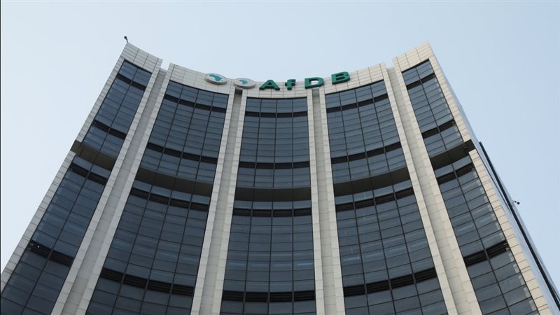 بنك التنمية الأفريقي،