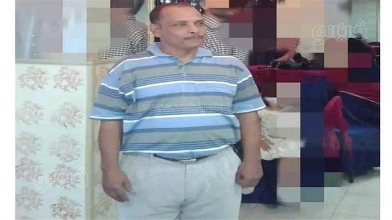 تسليم جثمان ملاحظ