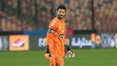 محمد الشناوي يتدرب على فترتين للحاق بنهائي إفريقيا 