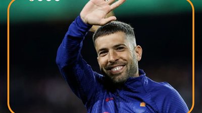 أحد نجوم الجيل الذهبي لبرشلونة، جوردي ألبا يعلن اعتزاله كرة القدم نهائيا
