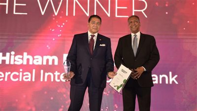 هشام عز العرب يفوز بجائزة الإنجاز مدى الحياة من مجلة أفريكان بانكر 2023 لنجاحاته الاستثنائي