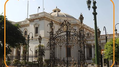  البرلمان يقر حزمة ضرائب ورسومًا جديدة (إنفوجراف)