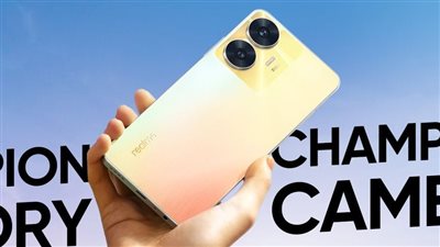 سعر ومواصفات هاتف ريلمي C55 الجديد 2024 