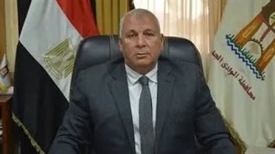 محافظ الوادي الجديد يُعلن ميثاق الخارجة مدينة للتعلم مدى الحياة 