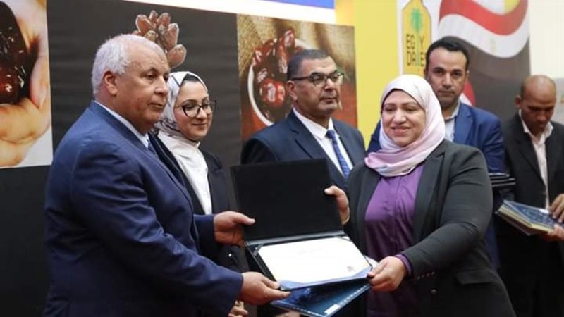 الزملوط يكرم التنفيذيين