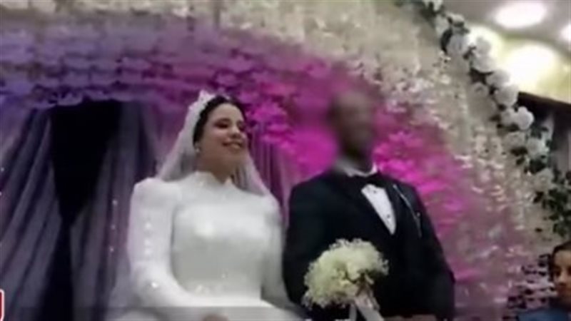 عروس العربية، فيتو