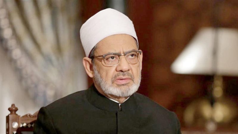 الدكتور أحمد الطيب