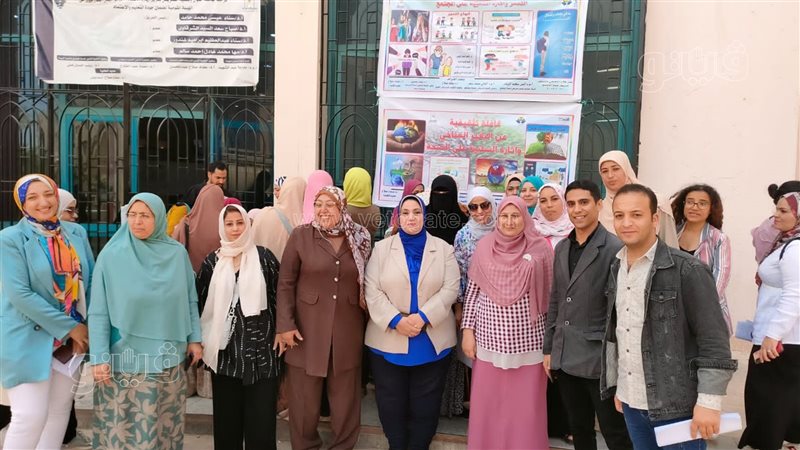 جامعة حلوان،فيتو