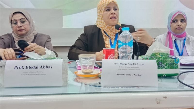 جانب من فعاليات المؤتمر،