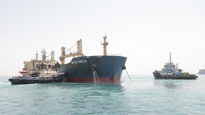 موانئ،فيتو