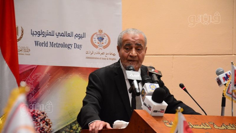  الدكتور علي المصليحي