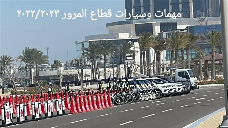 صورة من الحدث،فيتو