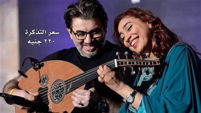 في قصر الأمير طاز 