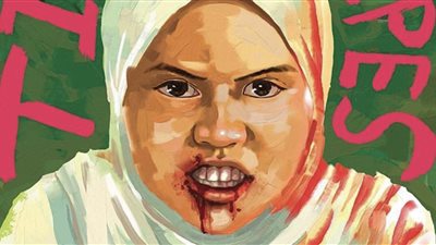 مهرجان كان، فيلم Tiger Stripes يفوز بالجائزة الكبرى في مسابقة أسبوع النقاد