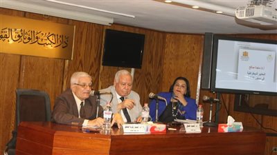 دار الكتب تحتفل بمئوية دستور 1923 (صور) 