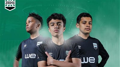 زد يعلن عن فتح باب اختبارات الناشئين مجانًا 