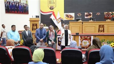 لإطلاق منصة