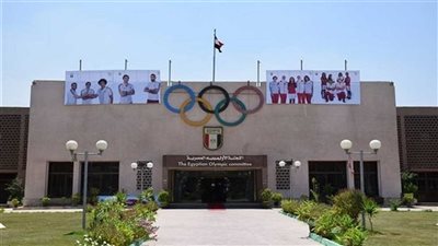 الأولمبية تعلن عودة الروح لمركز التسوية والتحكيم الرياضي