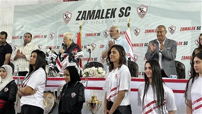 مرتضى منصور يكرم فريق طائرة الزمالك سيدات ورجال في مؤتمر صحفي (صور) 