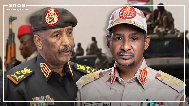 البرهان ودقلو، فيتو