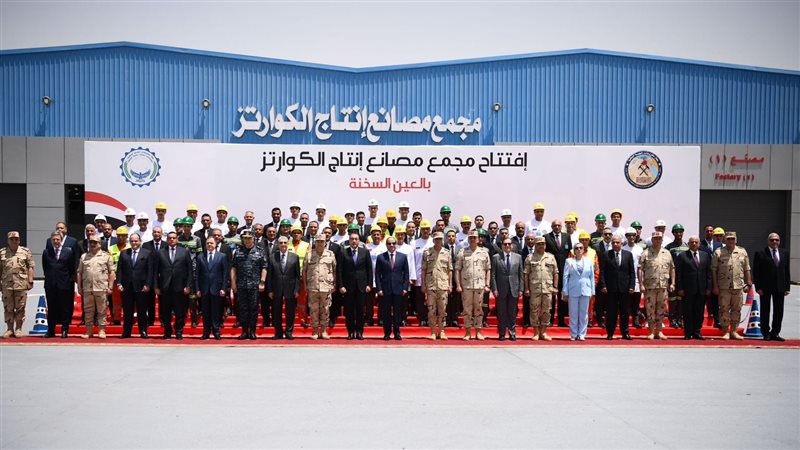 الرئيس عبد الفتاح