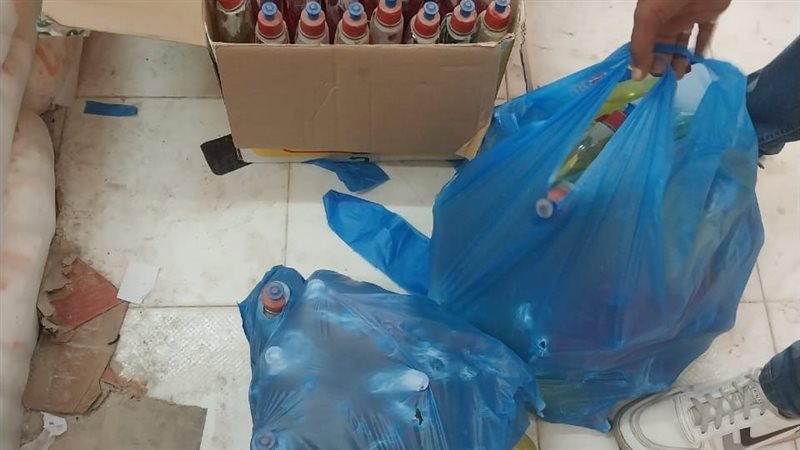 اخبار الاسكندرية،فيتو