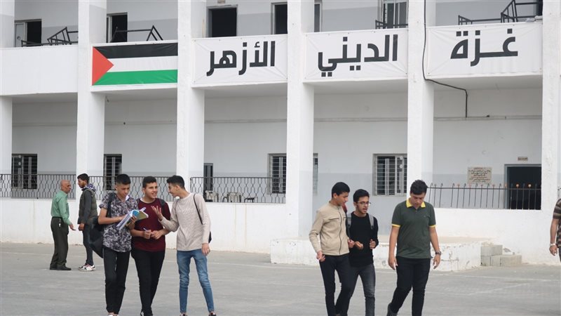  المعاهد الأزهرية