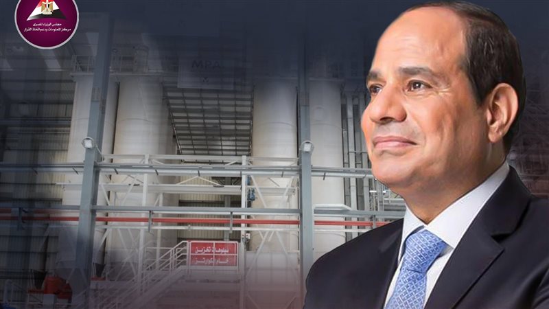 الرئيس عبد الفتاح