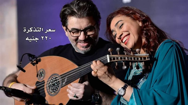 غسان ودنيا، فيتو
