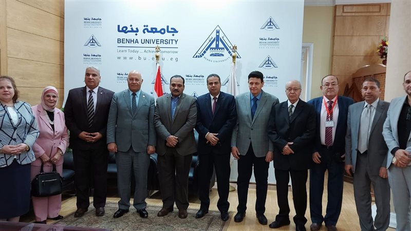 جامعة بنها، فيتو