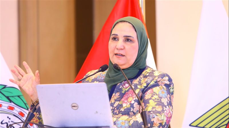وزيرة التضامن الاجتماعي,