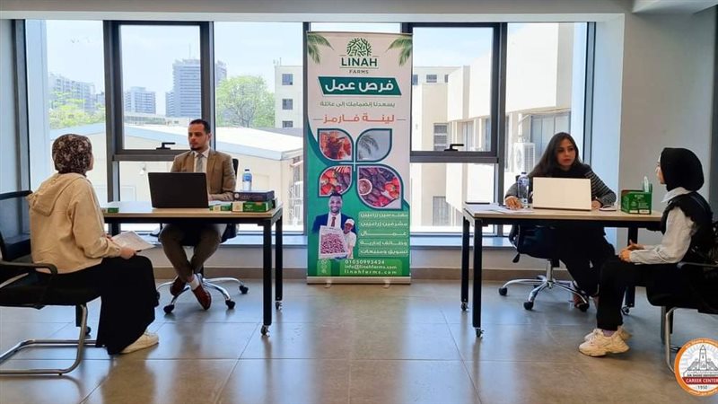 مقابلات تجريبية لطلاب