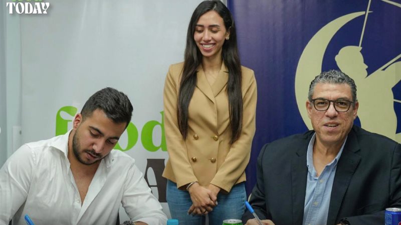 حقوق رعاية منصات
