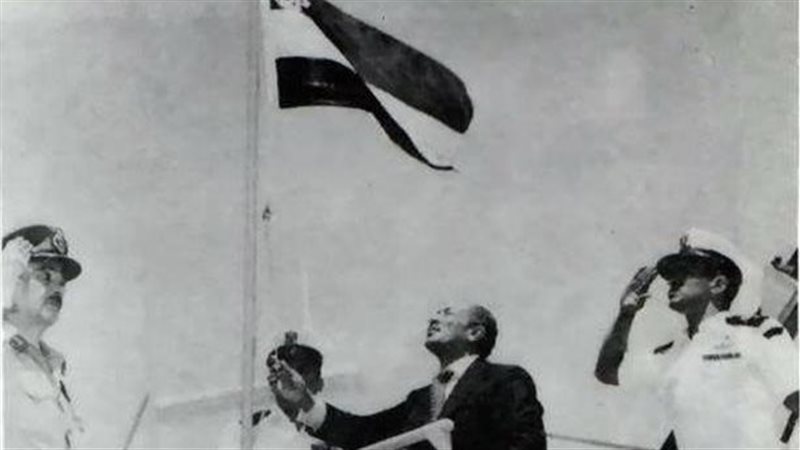 رفع العلم المصري