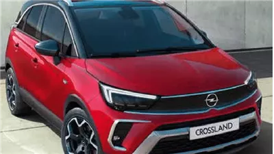 أسعار ومواصفات سيارات أوبل كروس لاند 2023 