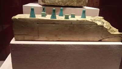 تعرف على لعبة السنت التي شاعت بين الأمراء وأفراد البيت المالك