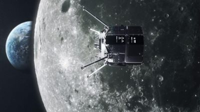  سر تحطم مركبة فضائية يابانية على سطح القمر