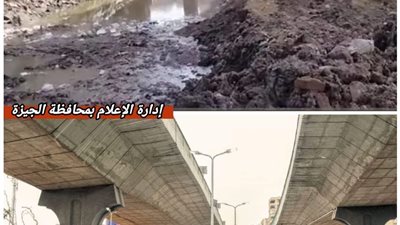 ترعة المريوطية في ثوابها الجديد بعد 12 شهرا من التطوير