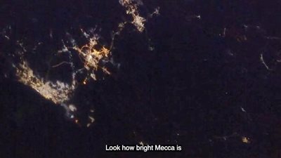 نور على نور.. ريانة برناوي توثق مرورها فوق مكة المكرمة من الفضاء بفيديو يأسر القلوب