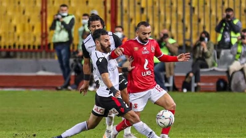 الأهلى وطلائع الجيش،